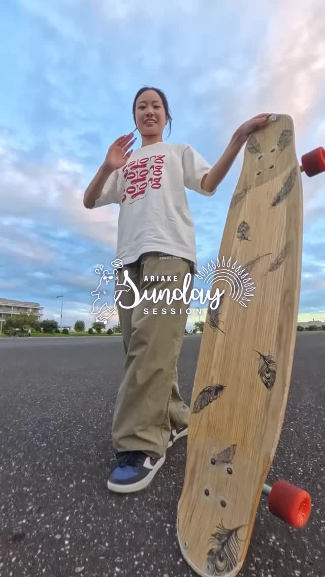 【希少】ロングスケートボード　Nice Make ナイスメイク46インチ 希少】ロングスケートボード Nice Make ナイスメイク46インチ