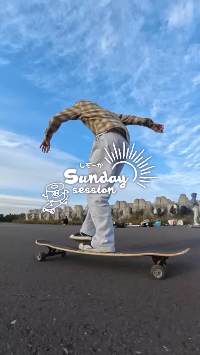 nicemake.jp | NICE MAKE LONGBOARD SHOP