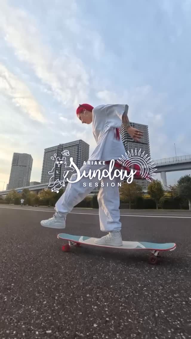 【希少】ロングスケートボード　Nice Make ナイスメイク46インチ NiceMake ナイスメイク | ご購入ありがとうございました